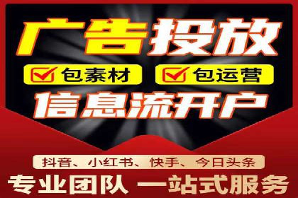 精准营销的利器：sem百度竞价的五大成功案例
